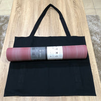 Jade Yoga Parkia Mat Carrier - Black